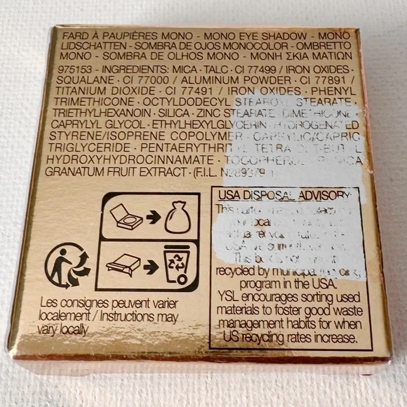 Yves Saint Laurent Satin Crush Eyeshadow – 28 Unconforming Taupe - Picture 2 of 5